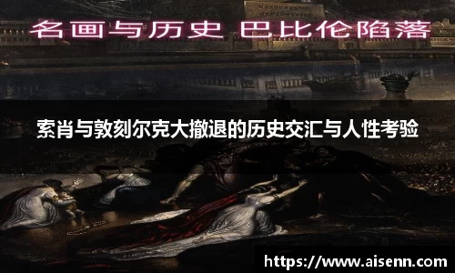 beats365官方网站