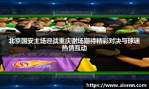 beats365亚洲版官网