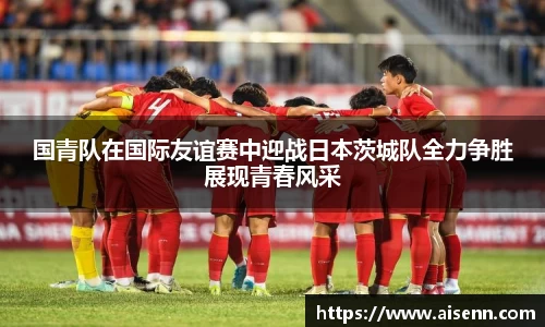 beats365亚洲体育投注