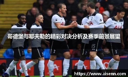 beats365亚洲版官网