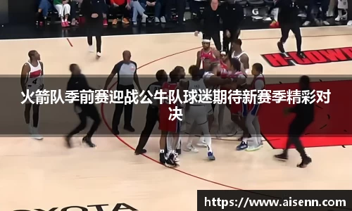 beats365亚洲版官网