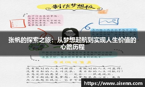 beats365亚洲版官网