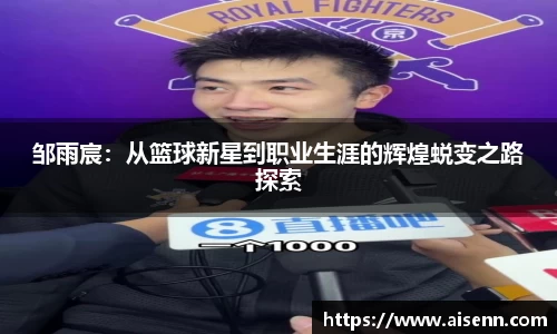 beats365亚洲版官网