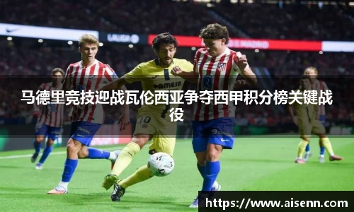 beats365官方网站