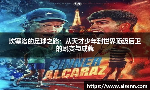 beats365亚洲版官网