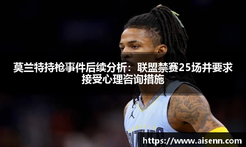 beats365亚洲版官网