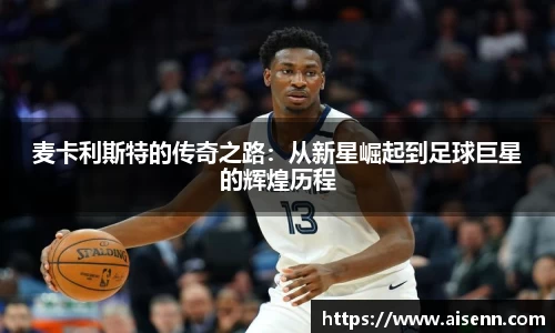 beats365亚洲版官网