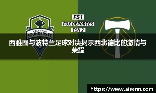 beats365亚洲版官网