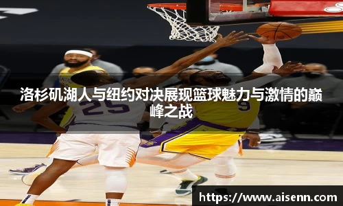 beats365亚洲体育投注