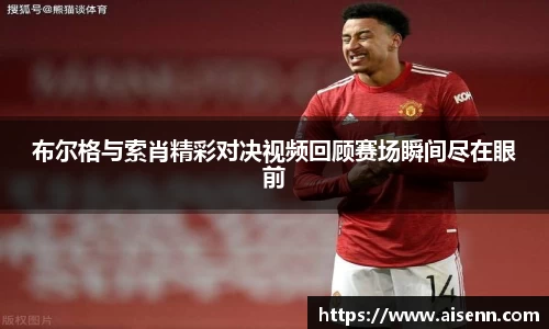 beats365亚洲体育投注