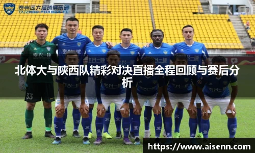 beats365官方网站