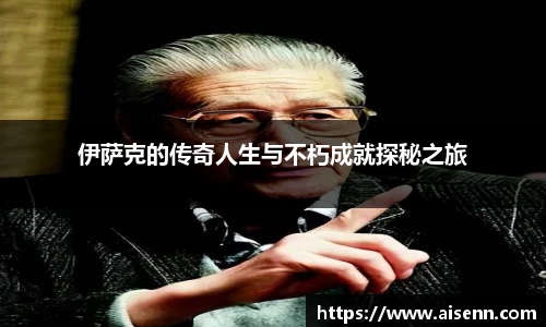 beats365亚洲体育投注