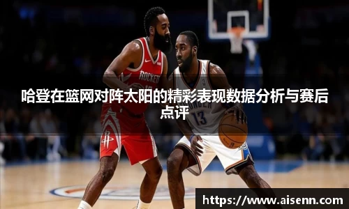 beats365官方网站