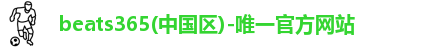 beats365